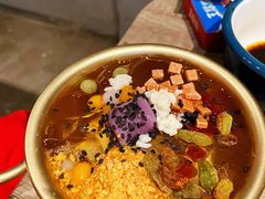 抽筋红糖冰粉-王歘歘·chuǎ火锅(五道营店)