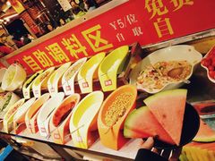 -钢管厂五区小郡肝火锅串串香(总店)
