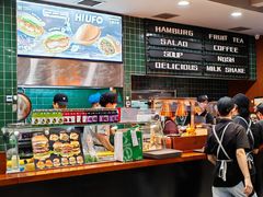 -魏斯理汉堡(西安沣东吾悦店)