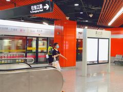 -真北路(地铁站)