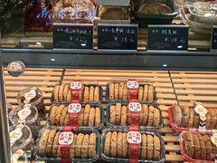 -百年义利(福长街店)