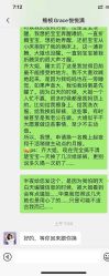 -嘉悦时光玺悦阁月子中心(九龙湖店)