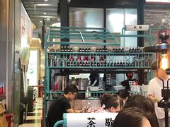 -肥汁米蘭香港米线(长宁来福士店)