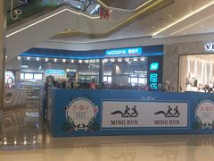 -布吉佳兆业广场