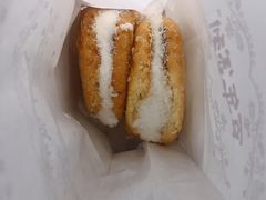 椰丝饼-百年义利(百万庄店)