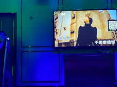 -欢乐迪KTV(南京夫子庙三山街店)