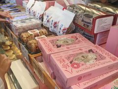 -矮子馅饼(大成路店)