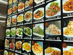 -大地春饼店(黄河路店)