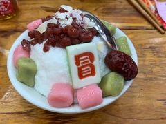-冒椒火辣(太古里店)