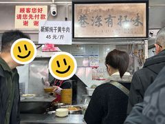 -花溪牛肉粉(八鸽岩店)