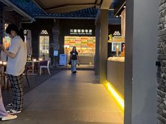 -三联韬奋书店(宽窄巷子店)