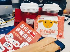 -炖物24章·顺时轻养茶(杭州保利时光里店)
