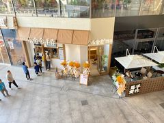 -小金金手作(金象城店)