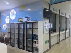 -成都新视界眼科医院·近视手术·儿童近视