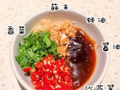 -海底捞火锅(旭辉MALL店)