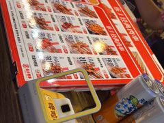 -乐彡炸串·烤苕皮(西单华威约饭街店)