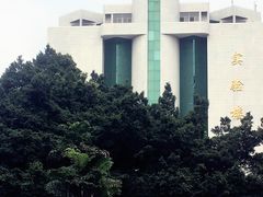 -广东财经大学(广州校区)