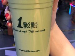 -1点点(东门电玩城店)