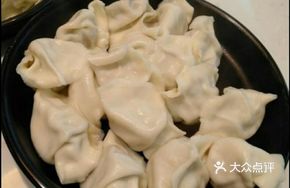 Special Handmade Dumplings