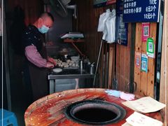 -徐禾记手工烧饼(农院路店)