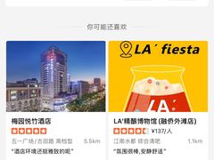 -水立方国际汤泉(六一中路店)