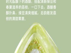 -万达广场(万州店)