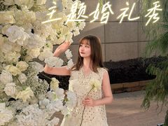 -上海宝华万豪酒店