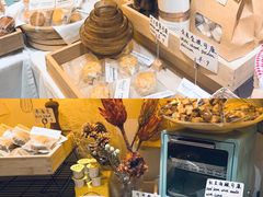 -角落低卡烘焙(正弘城店)