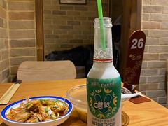 -好這口重庆小面(总店)