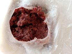 红豆大福-南大门韩国米糕(公滨路店)