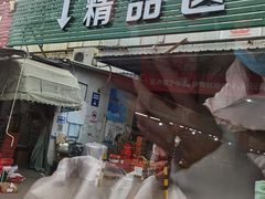 门面-上海龙吴水胜海发市场