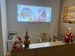 -悦园影院式·足道·养生spa