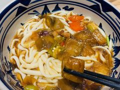 -老九圆山西面馆(CBD店)