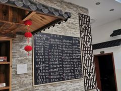 -呼吸森林·生态农庄农家乐私房菜