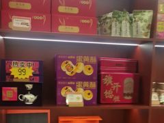 -点都德(海岸城店)
