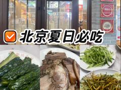 -新川面馆(新街口起源店)