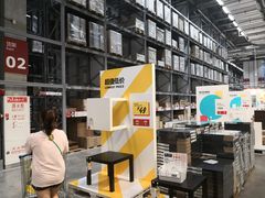 -宜家家居(西安未央商场店)