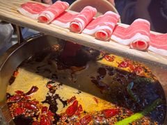 -二荆条·城市森林火锅旗舰店