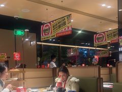 -海底捞火锅(吴中路店)