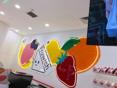 -Fruwich果明治(西单更新场店)