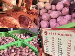 -阿娟牛肉丸·手打牛肉丸·现做现卖