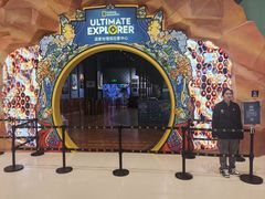 -珠海横琴国家地理探险家中心(创新方)