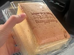 -糕材生•糕点•生日蛋糕(钟楼街店)