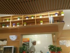 -状元水饺(成都SM广场店)