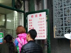 -天泽祥·鼓楼馒头(鼓楼店)