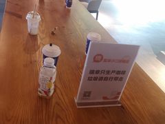 -瑞幸咖啡(仁和新城店)
