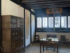 -绍兴鲁迅故里·沈园景区