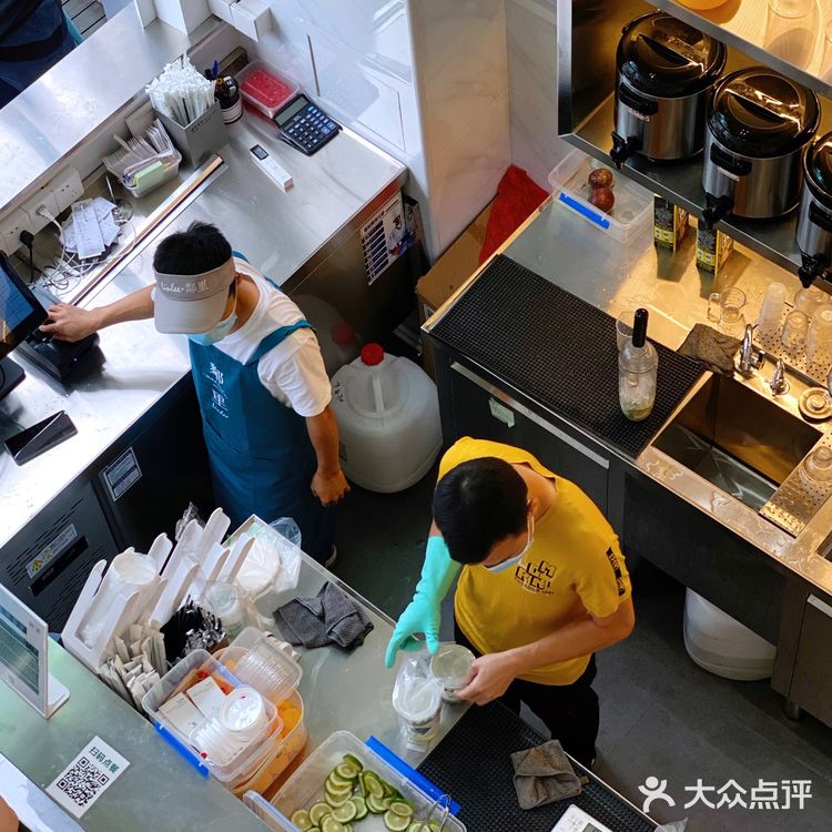 普宁也有鄰里手打檸檬茶🍋喝啦‼️