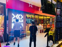 门面-锦尚阁烤鱼(望京新荟城店)