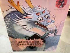 -茶颜悦色(花园道店)